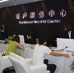 图1-熊宝宝-用户-上海浪琴售后中心