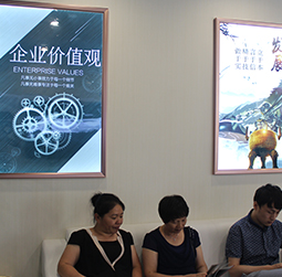 图2-暖冬-用户-上海浪琴售后中心